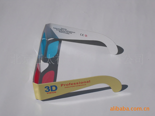 Ҷֽ3D۾۾۾ֽƷ۾