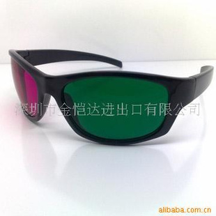 3D۾/۾/Ʒ۾S37