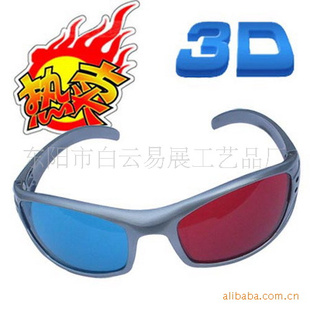 3D۾503[321324]