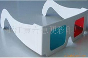 3D۾ֽ3D۾۾۾Ʒ۾