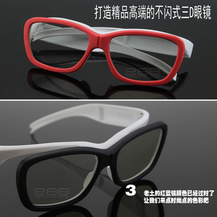 ʽ3D۾ӵԵӰԺ۾3d۾3d׾