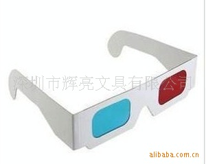 ֱƫ3D۾