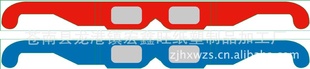 3D۾3D۾3D۾