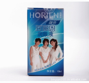 Һ10ml