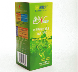5Ԫ/ƿNηҺ120ml