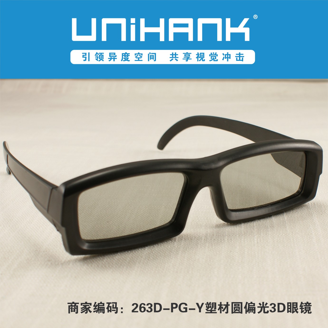 ƫ3d۾άLG粻ʽ3D