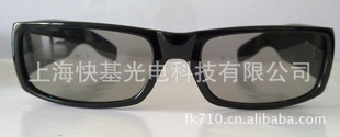3D۾,۾,3D۾,Բƫ.REALD