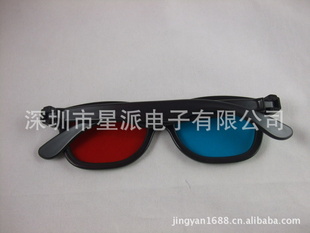 ǿ3D۾Чӽ棬ڳֱ3D۾