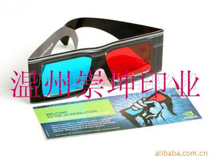 3D۾ά۾۾