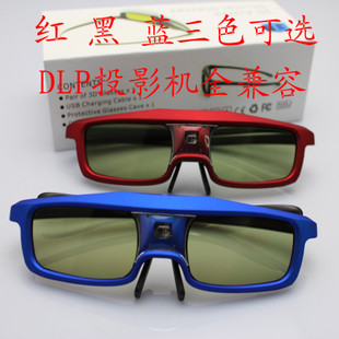 3D۾DLPͶӰ۾
