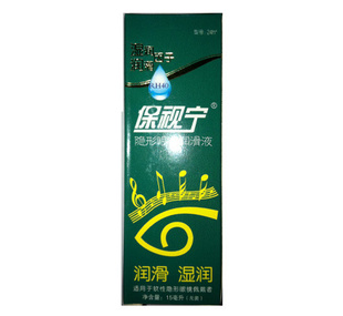 6Ԫ/ƿҺ15ml