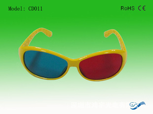 ͯ3D۾075529045554