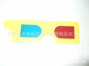 3D۾۾۾ʽ3D۾