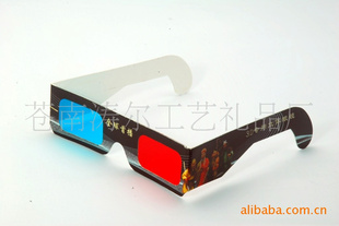 ζ3D۾۾ƫ۾