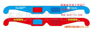 3D۾2011²Ʒ