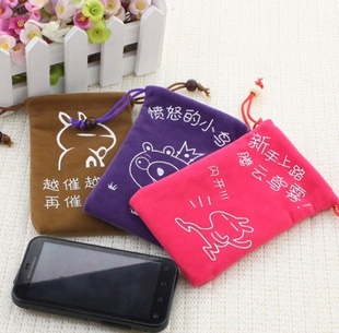 Q8361޲۾ɴʲֻƶԴ