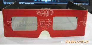 3Dƫ۾û塢