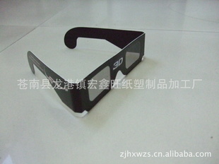 3D۾3D۾Բƫ۾