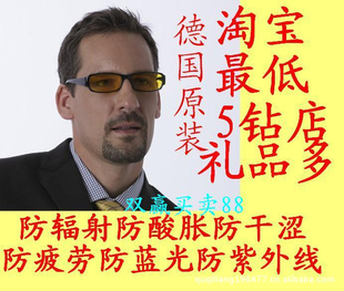 ¹ԭװԻĿԷ۾۾ȫ