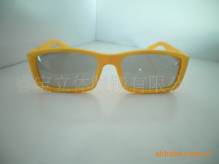 3Dƫ۾Բƫ۾3D۾