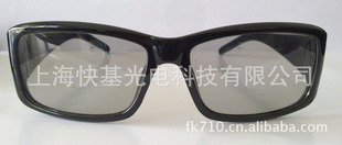 3D۾۾Բƫ3D۾,0.7MMƬ,