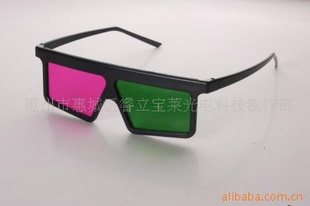 3d۾۾3d۾