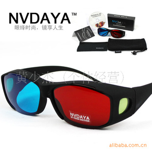 ԭװNV3D3d۾