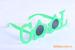 ۾۾FASHION۾Ʒ۾᾵