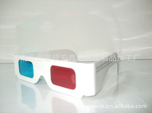 3D۾3D۾3D۾ƫ3D۾