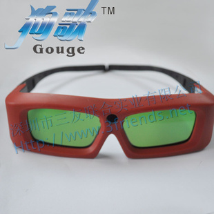 2012¿ʽ3D۾-֧ӰԺ,ָµ3D۾