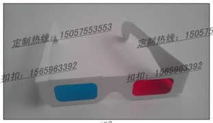 3D۾հֻֽ۾