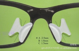 轺߱з۾д