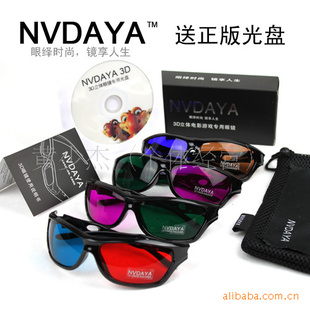 ػNVDAYA3d۾һ4֬3D۾װ͵
