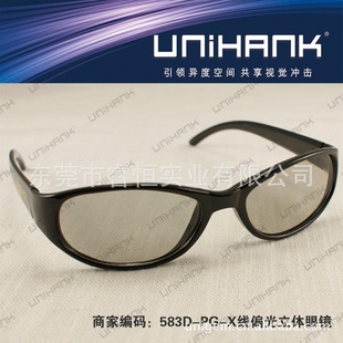 3D۾ƫ3D۾3Dƫ۾3DӰ۾