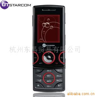 UT˹￵G50˫˫ֻ
