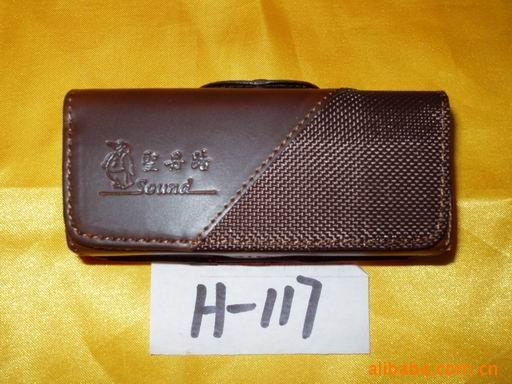 H-117(ͼ)