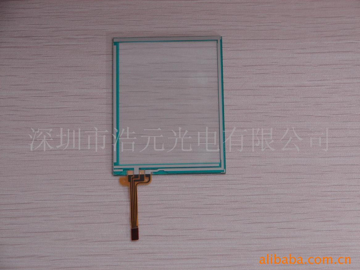 HYTPL-61924