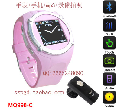 ɴֱ--¿MQ998mp3ֱֻ