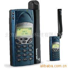 IsatPhone