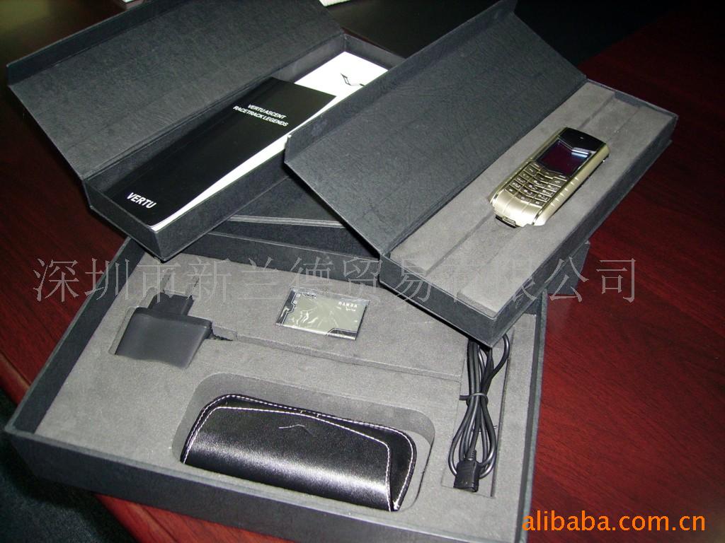 Vertu