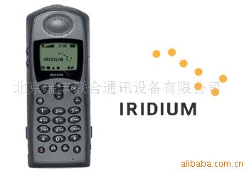 ҿIridium