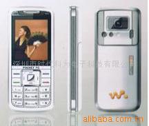 MP3手机