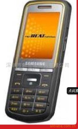 ֻI8510