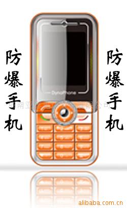 ÷ֻñŷԽ