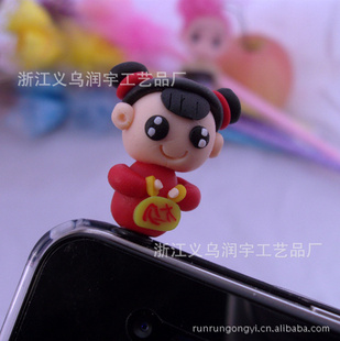 iphone4iphoneֻͨ