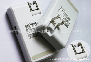 ҼԴ360๦ܳUSBֻЯ