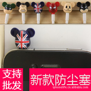 iphone3G/3GS43.5ͨͶձͨ
