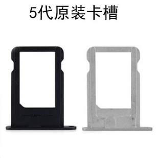 ԭװƻiphone5SIMۺڰ