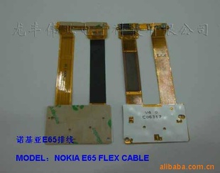 ԭװŵE65߸ƷOKIAE65
