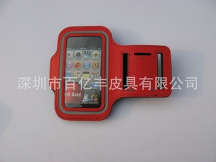 IPHONE5ֻǱˮ˶ͱ۴/